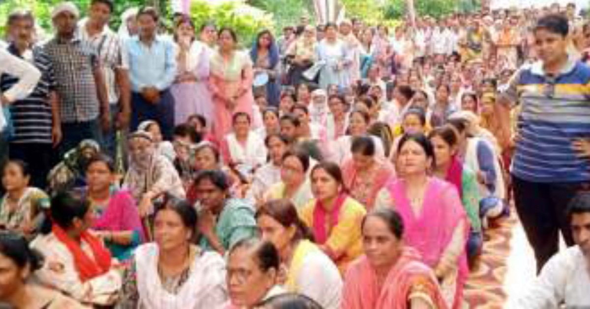 आनलाइन हाजिरी के विरोध में उमड़ा शिक्षकों का सैलाब