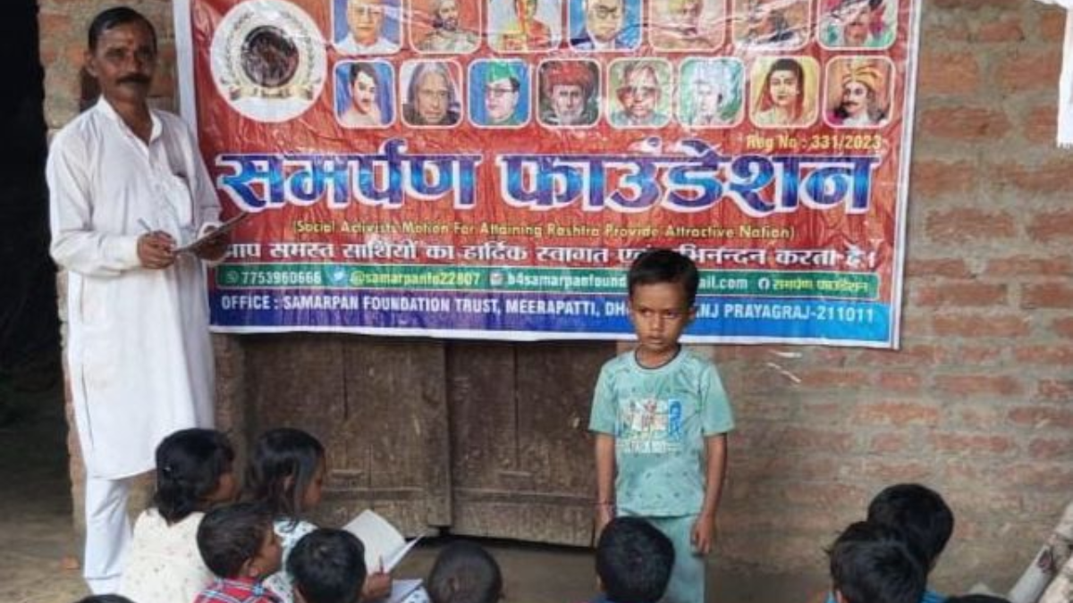 समर्पण फाउंडेशन की ओर से नि: शुल्क शिक्षा अभियान की की गयी शुरुआत