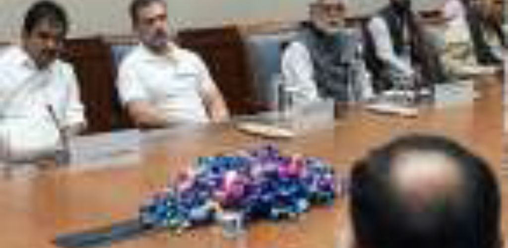 बंगलादेश के मुद्दे पर सर्वदलीय बैठक में चर्चा