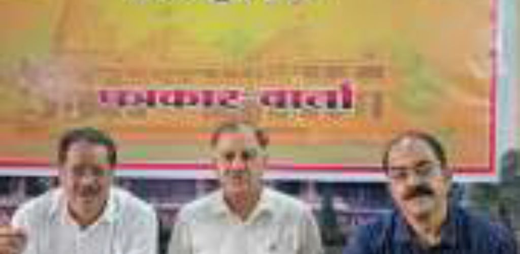 बांग्लादेश में हिंदुओं की सुरक्षा सुनिश्चित की जाए