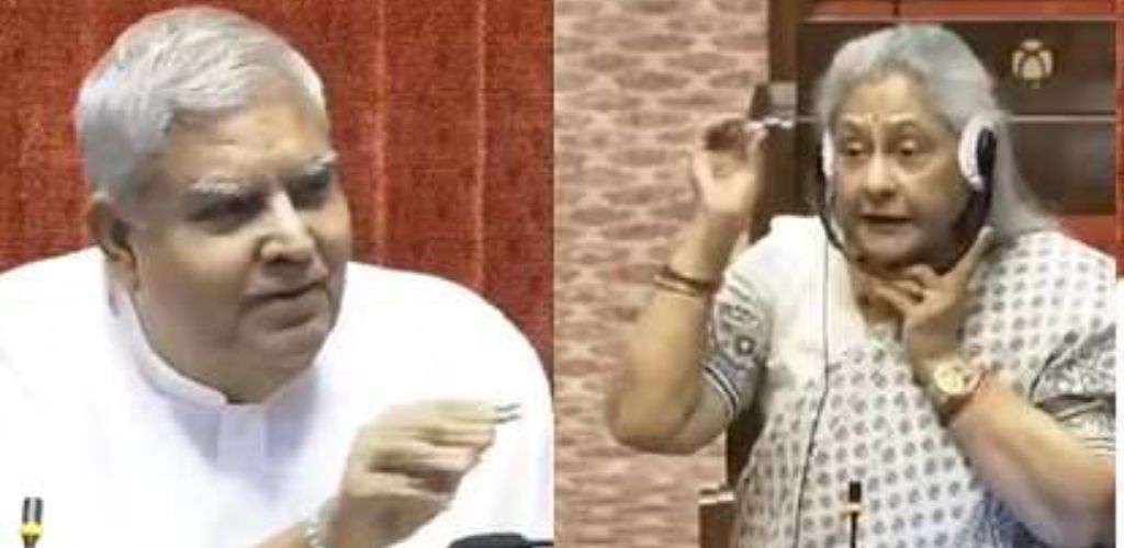 आप होंगी सेलिब्रिटी लेकिन गरिमा का ध्यान रखें, जया बच्चन पर नाराज हुए सभापति धनखड़