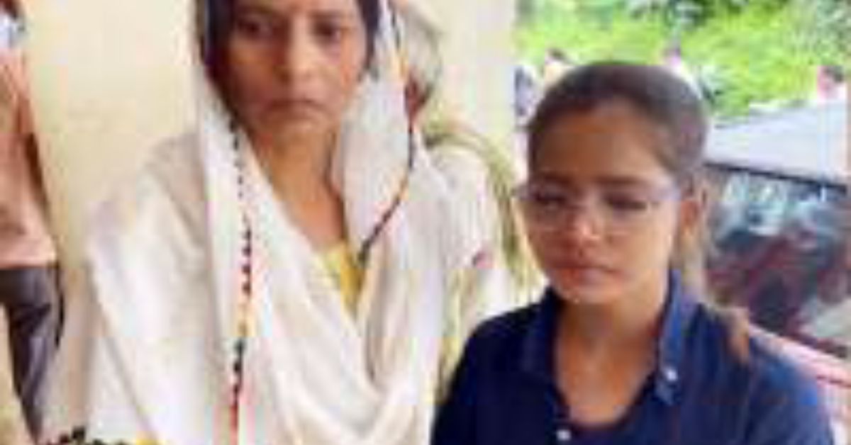 मृतक पति को इंसाफ दिलाने को डीएम से लगाई गुहार