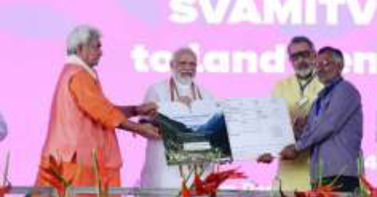 सरकार जम्मू एवं कष्मीर और लद्दाख के लोगों की आकांक्षाओं को पूरा करेगी: प्रधानमंत्री मोदी