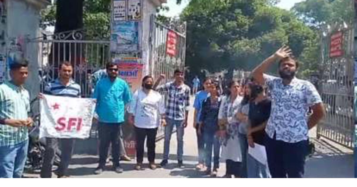 चरमराती शिक्षा व्यवस्था के बीच आशंकाओं से घिरा देश का भविष्य..!