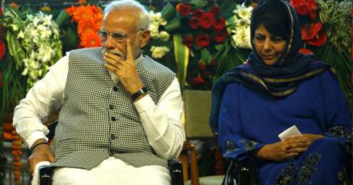 जम्मू-कश्मीरः पूर्व-घोषित विफलता के पांच साल!
