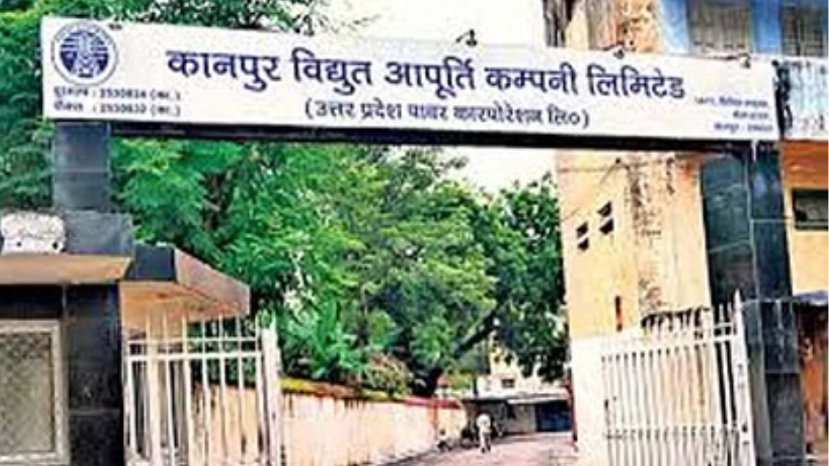 केस्को एमडी ने एक्सईएन और एसई को दिया नोटिस