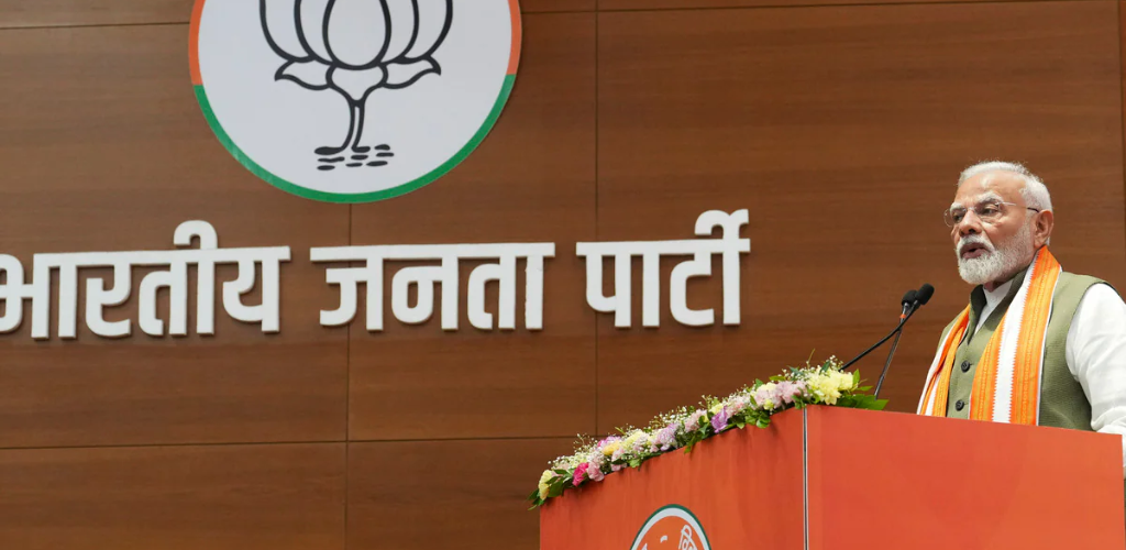 भाजपा का अभियान