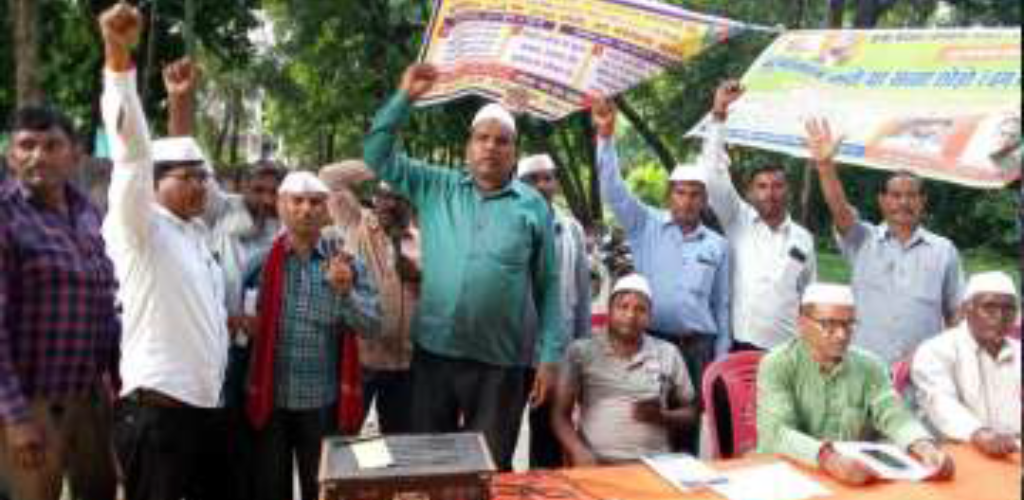 ठगी पीड़ित जमाकर्ता परिवार का तीसरे दिन भी धरना जारी