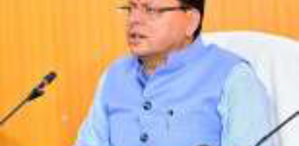 सीएम धामी की टिफिन बैठक... कार्यकर्ताओं को देंगे संगठन और अधिक मजबूत करने का मंत्र