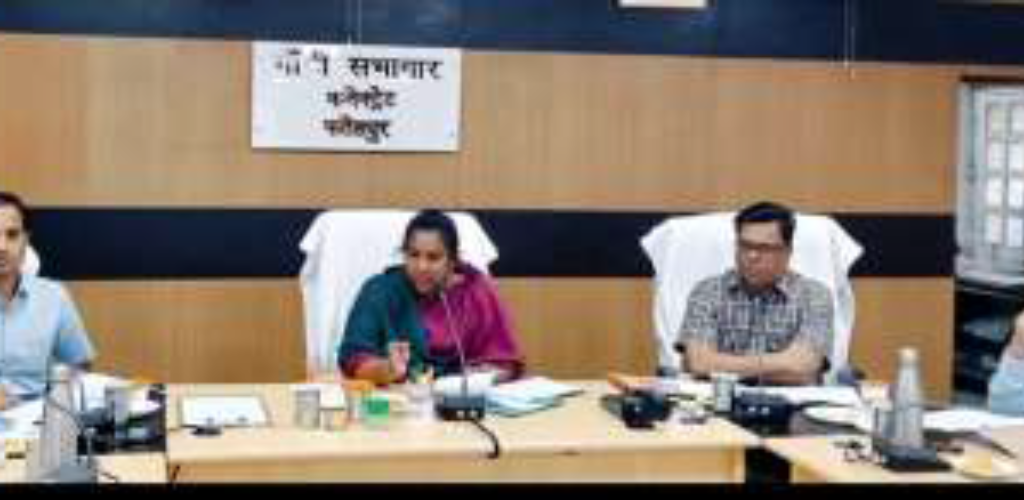 मतदेय स्थलों के संभाजन का कार्य किया जाए पूरा: डीएम एक मतदान केंद्र पर दो से अधिक मतदेय स्थल किए जाएं स्थापित