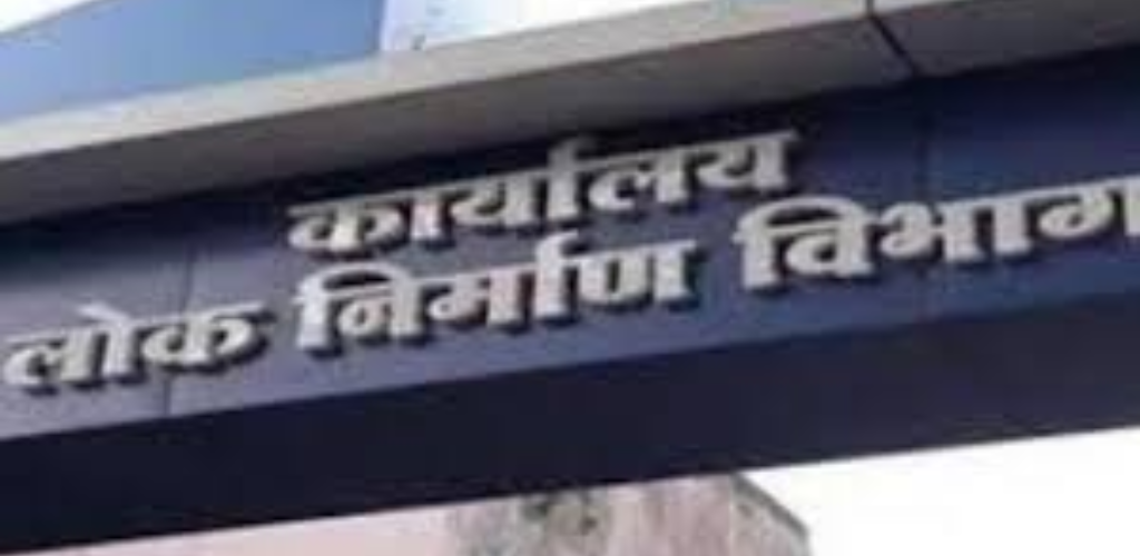 शहर के विकास कार्यों समेत अहम मुद्दों पर चर्चाय 1 लाख तक ई-टेंडर कराने का प्रस्ताव