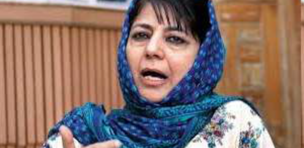 भाजपा को लेकर लोगों में गुस्सा, वोट से जवाब देगी प्रदेश की जनता: महबूबा मुफ्ती