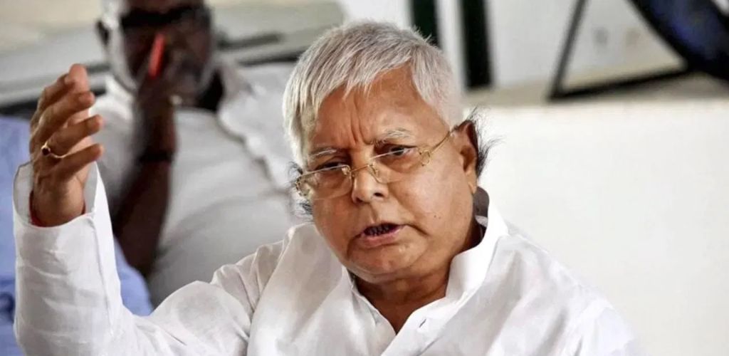 लालू यादव के खिलाफ CBI केस की मंजूरीः लैंड फॉर जॉबमामले में केंद्र सरकार ने मुकदमा चलाने की इजाजत दी