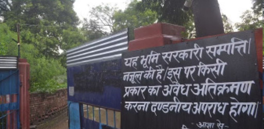 सलीम बिरयानी ने महज 3.50 लाख रुपये में 30 साल की लीज पर ली 400 वर्ग गज जमीन, पूछताछ में किया ये खुलासा