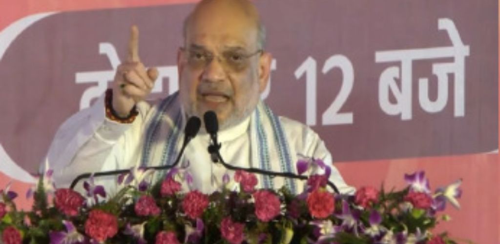 हरियाणा में कांग्रेस पर बरसे अमित शाह, हुड्डा साहब की सरकार में डीलरों और दामाद का था दबदबा