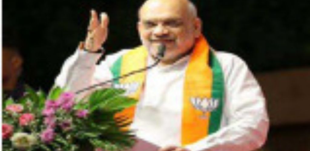 पश्चिम महाराष्ट्र की 58 में से 50 सीटें जीतने का लक्ष्य: शाह