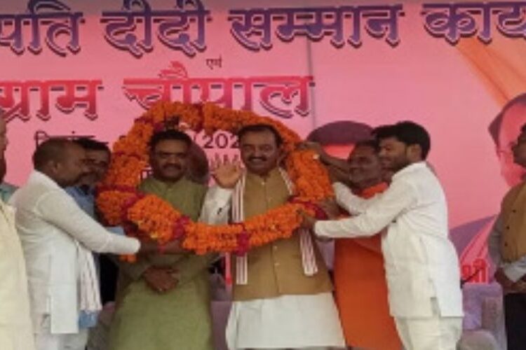 मैनपुरी पहुंचे डिप्टी सीएम केशव प्रसाद मौर्य, गिनाईं भाजपा की उपलब्धियां; सपा पर साधा निशाना