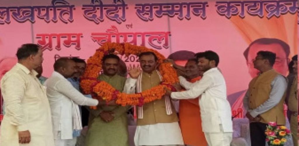 मैनपुरी पहुंचे डिप्टी सीएम केशव प्रसाद मौर्य, गिनाईं भाजपा की उपलब्धियां; सपा पर साधा निशाना