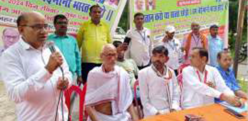 ठगी पीड़ित जमाकर्ता परिवार का असहयोग आंदोलन शुरू