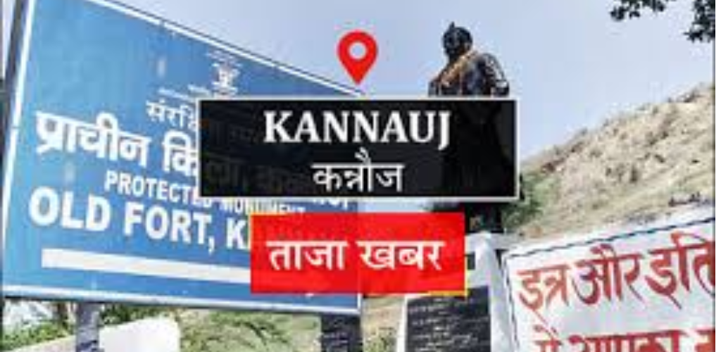 पूर्व चेयरमैन पर सामान गायब करने व वित्तीय अनियमितताओं का आरोप