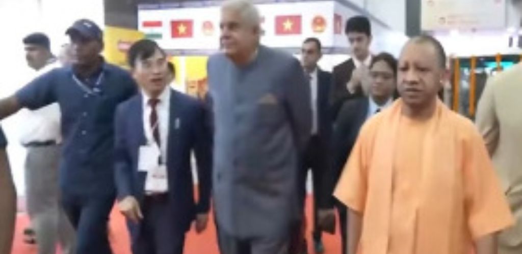 यूपी अंतरराष्ट्रीय ट्रेड शो का शुभारंभ, उपराष्ट्रपति और सीएम योगी कार्यक्रम में हुए शामिल