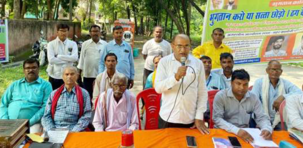 दूसरे दिन भी जारी रहा ठगी पीड़ितों का असहयोग आंदोलन