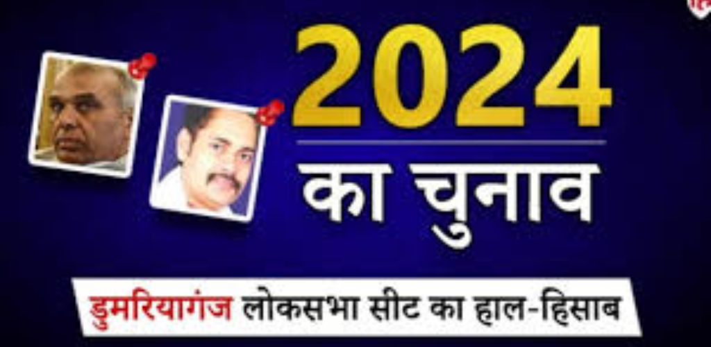 उपचुनाव में सभी दसों सीटें जीतेगी सपा: माताप्रसाद