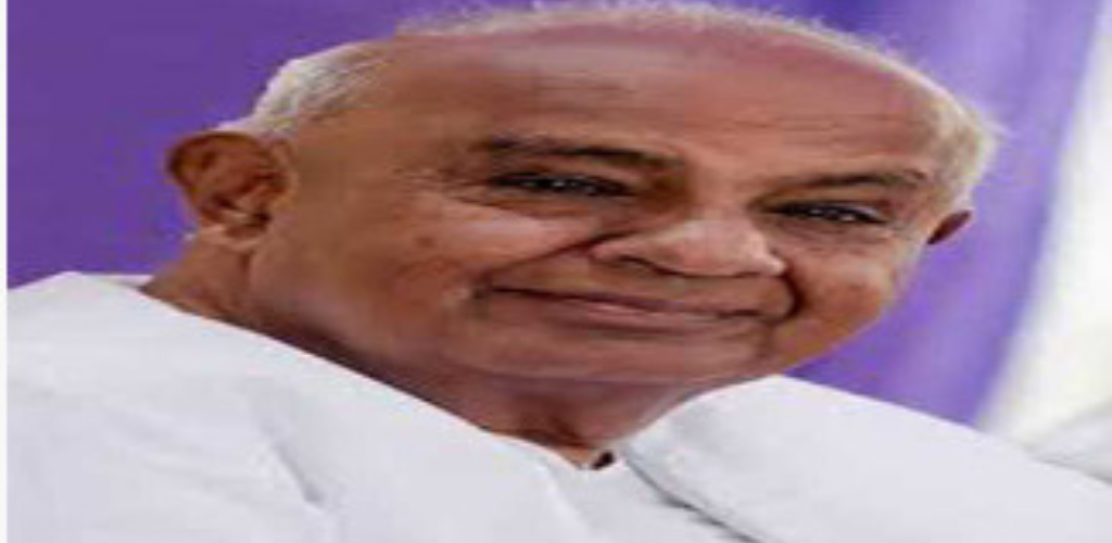 संविधान ने उसके साथ खिलवाड़ करने वालों को दंडित कियाः देवेगौड़ा