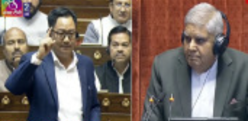 कांग्रेस ने अमित शाह के भाषण से छोटी सी क्लिप ली, उसे एडिट कर वायरल कर दिया, राज्यसभा में बोले किरेन रिजिजू