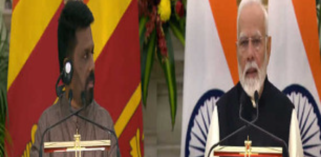 निवेश आधारित विकास, कनेक्टिविटी एवंआपसी व्यापार बढ़ायेंगे भारत-श्रीलंका