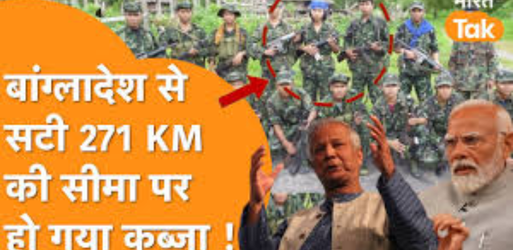 बांग्लादेश पर किसने किया बहुत बड़ा हमला, 271 किलोमीटर की सीमा पर कब्जा, चौंक गया भारत