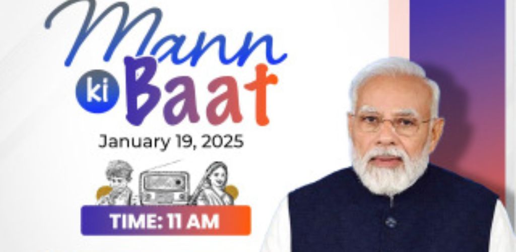 नेताजी सुभाष बाबू के जीवन से प्रेरणा लें युवा: मोदी