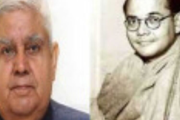 पराक्रम दिवस पर धनखड़ ने नेताजी को किया नमन