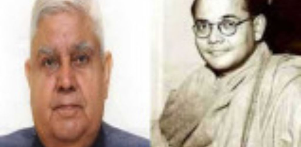 पराक्रम दिवस पर धनखड़ ने नेताजी को किया नमन