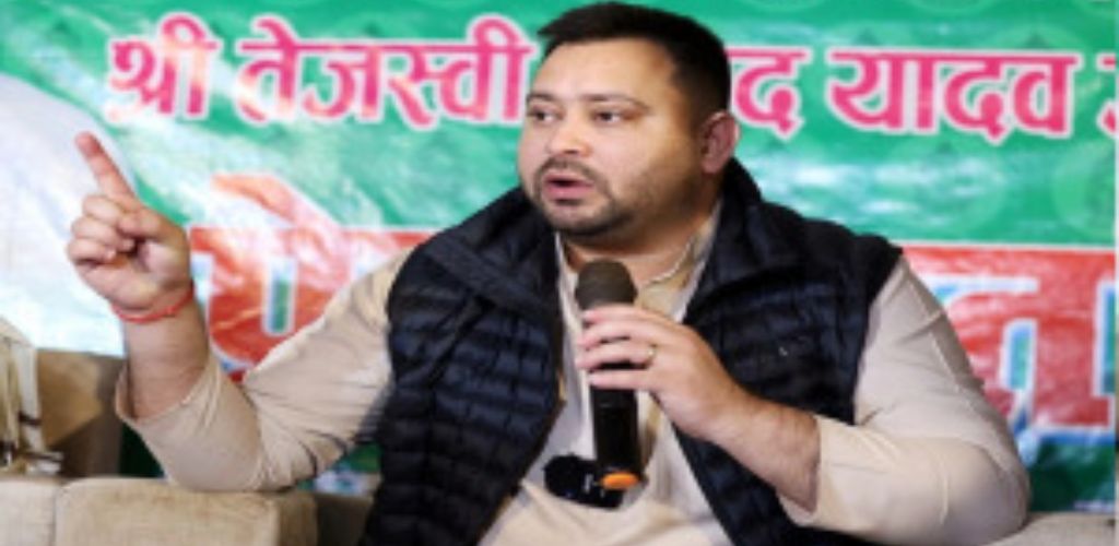 बिहार की कानून-व्यवस्था को लेकर तेजस्वी ने नीतीश पर साधा निशाना, बोले- अपराधियों को शरण दे रहे सीएम