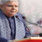 कर्पूरी ठाकुर सामाजिक न्याय के मसीहा- धनखड़