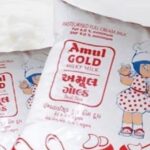 अमूल ने दूध की कीमत घटाई, उपभोक्ताओं को राहत
