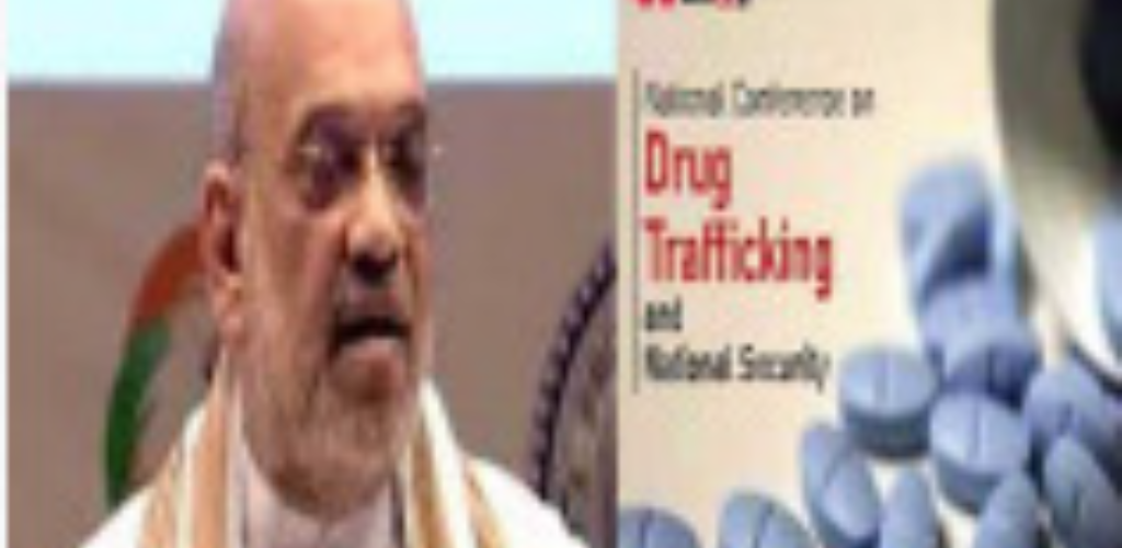 Here is the arranged text: ड्रग तस्करी और राष्ट्रीय सुरक्षा पर क्षेत्रीय सम्मेलन की अध्यक्षता करेंगे शाह